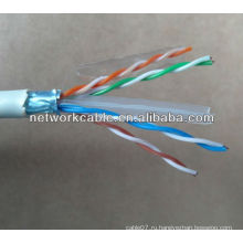 Шэньчжэнь Copper 4p FTP CAT6 кабели